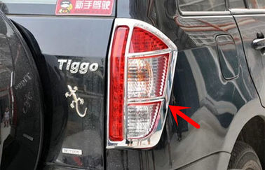 الصين أغطية مصابيح السيارة المخصصة, تشيري تيجو 2012 المزود