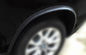 سيارة بي ام دبليو F15 X5 2014 قوس العجلات طلاء الدرع ، الزخرفية الدرع السيارات طلاء المزود